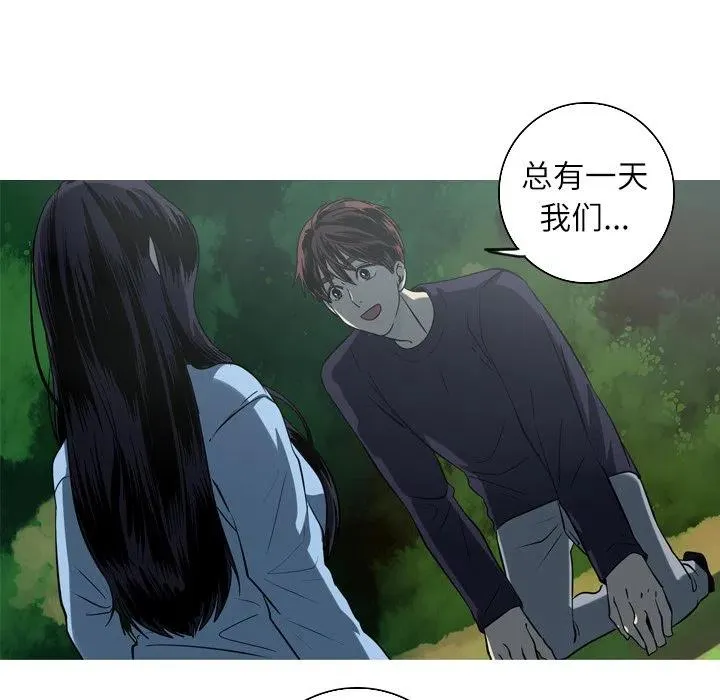 50 第51页