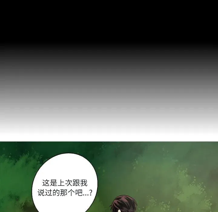 50 第56页