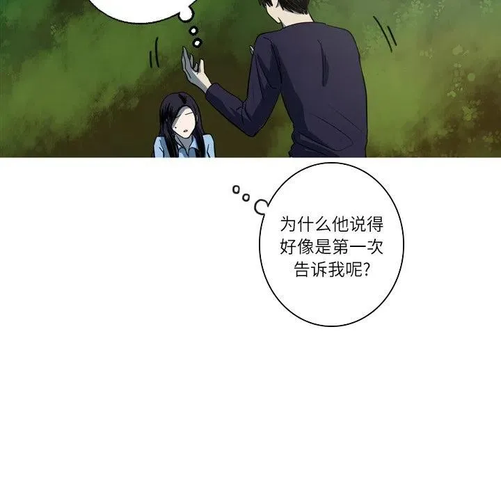 50 第57页