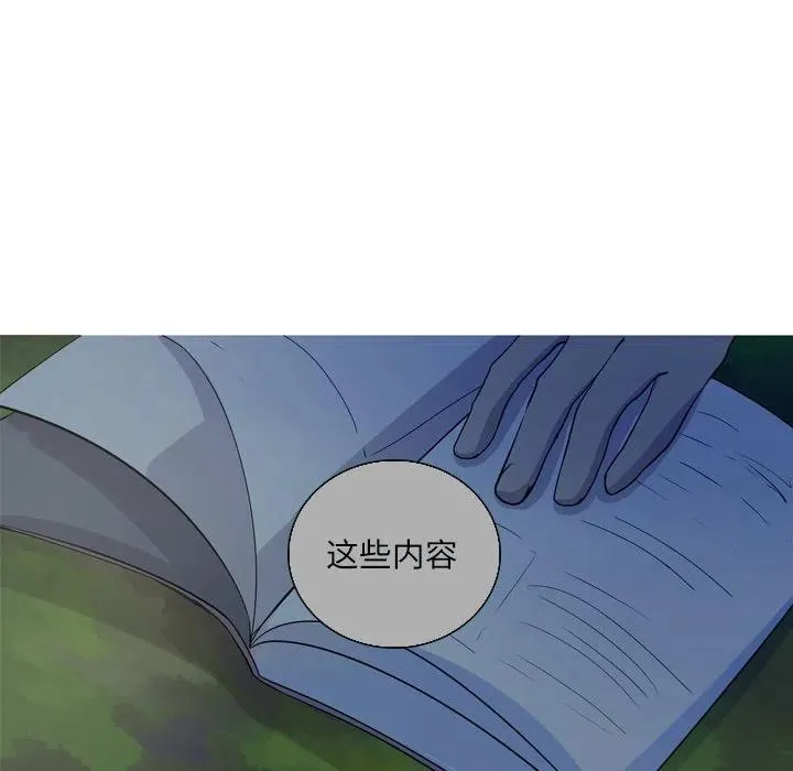 50 第59页