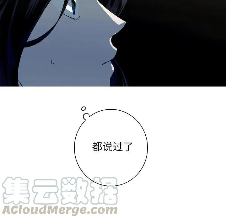 50 第61页