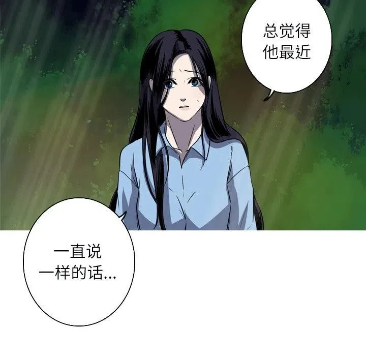 50 第65页