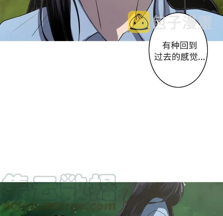 50 第67页