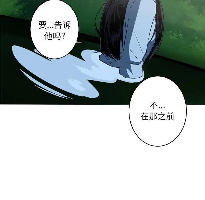 50 第68页