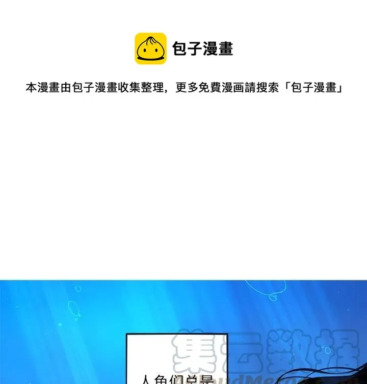 49 第1页