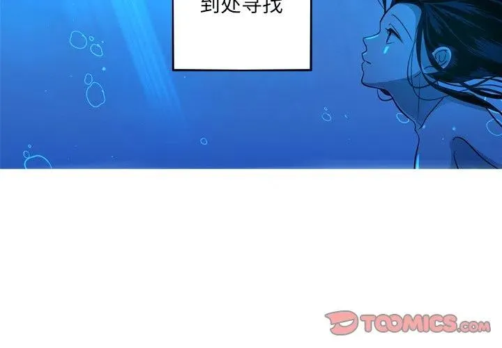 49 第2页
