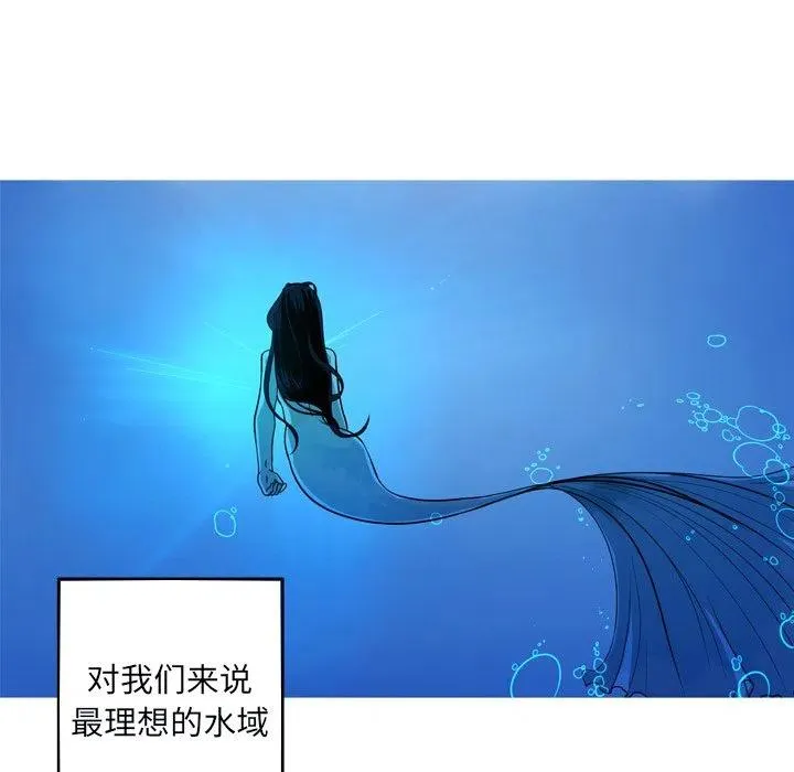 49 第5页