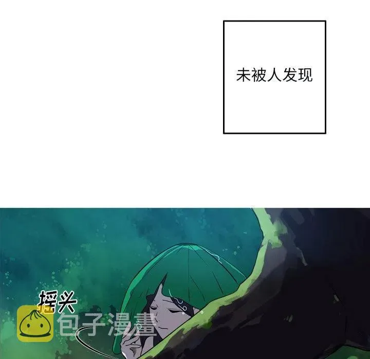 49 第9页