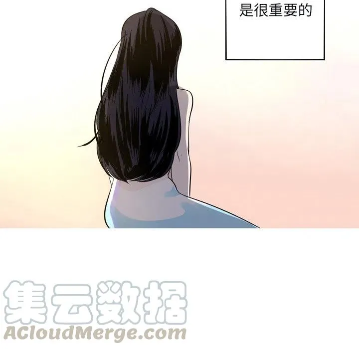 49 第16页