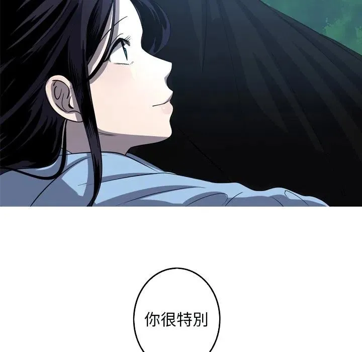 49 第20页