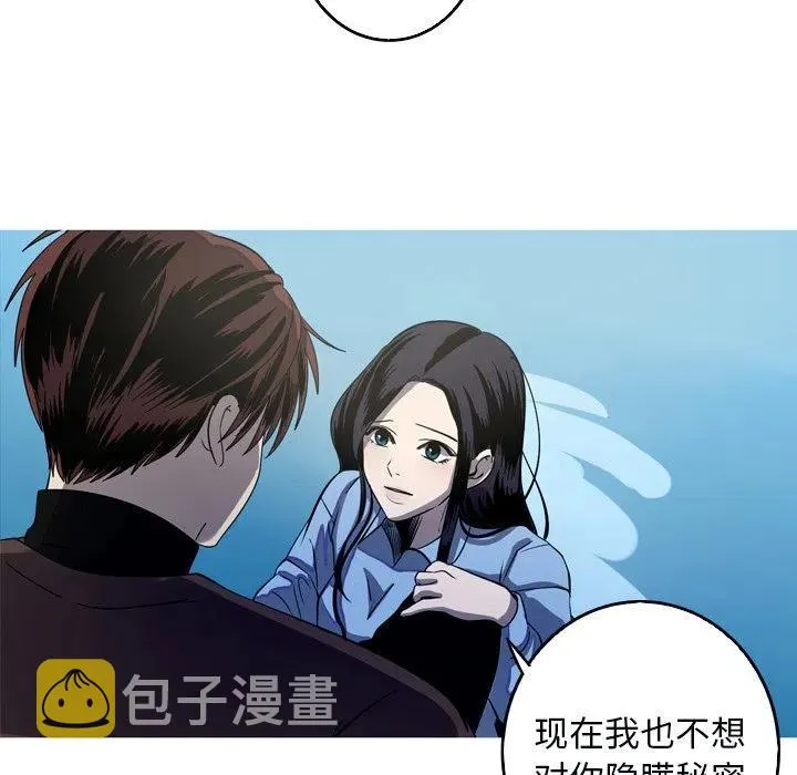 49 第21页