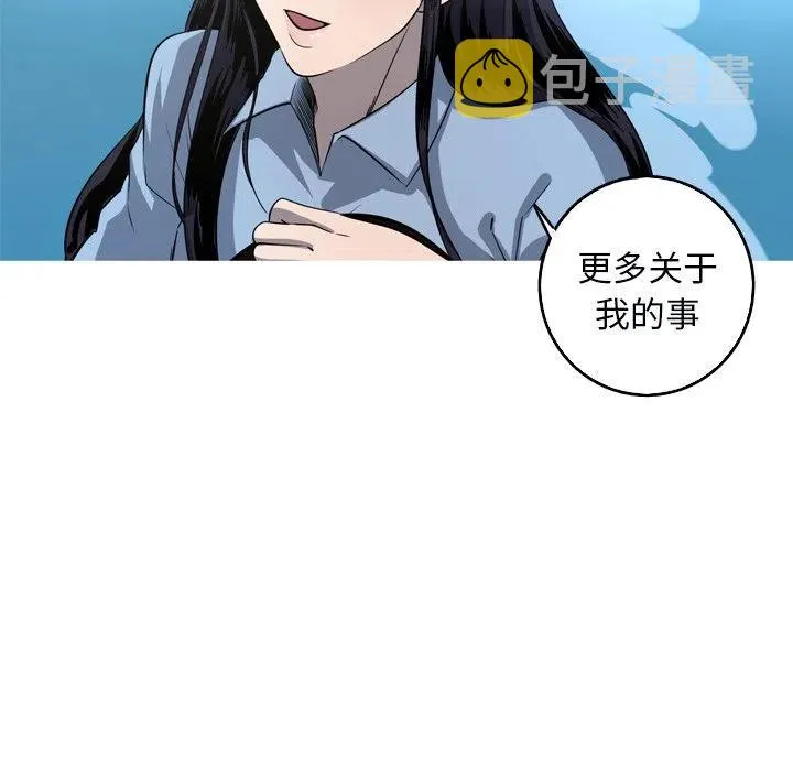 49 第23页