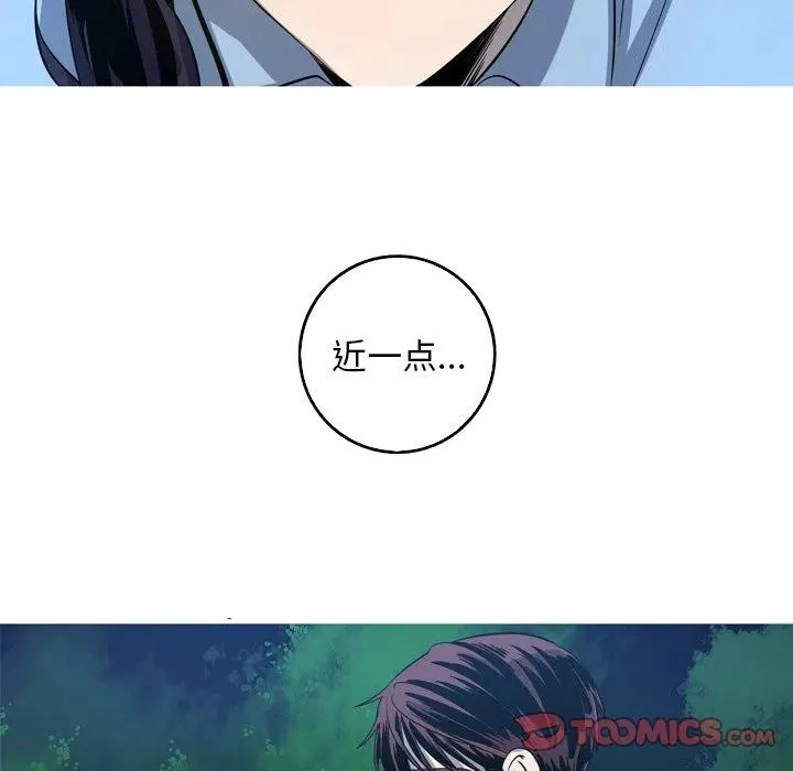 49 第26页