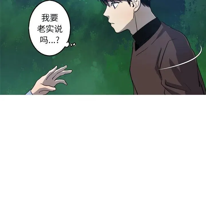 49 第27页
