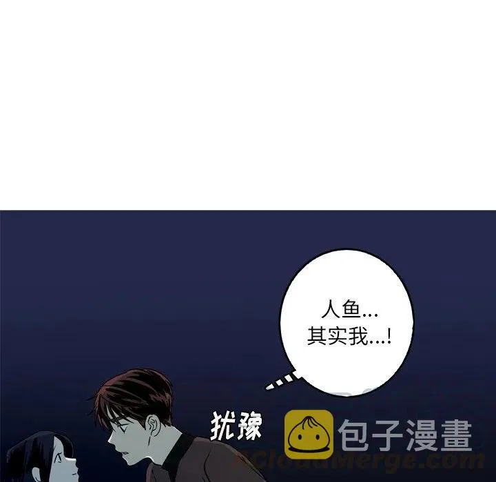 49 第28页