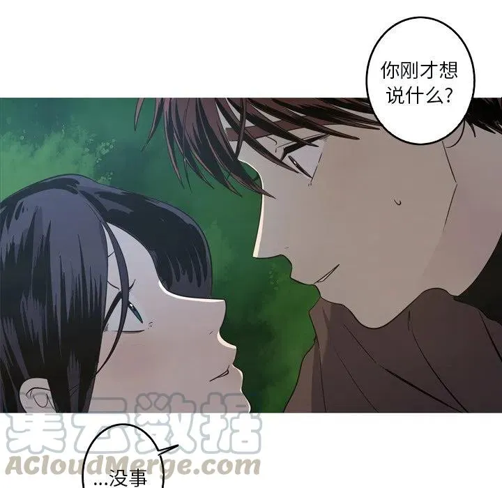 49 第31页