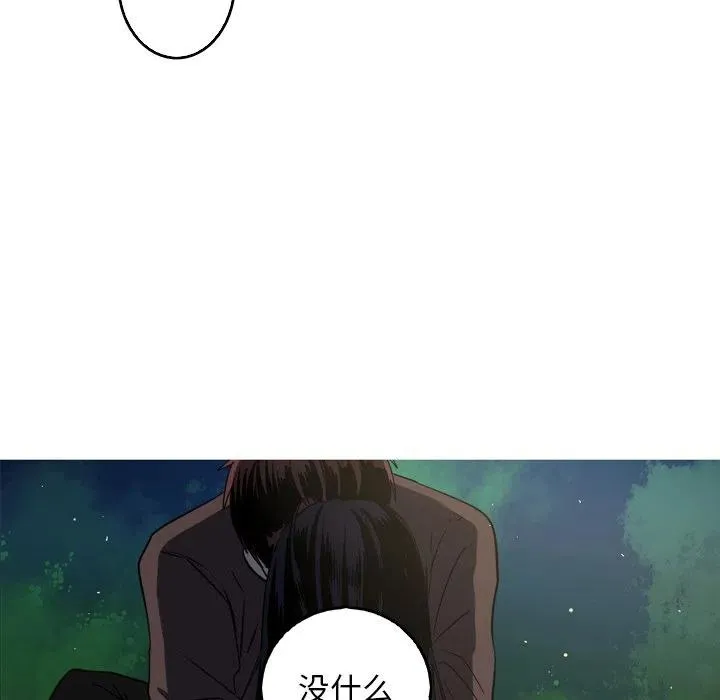 49 第32页