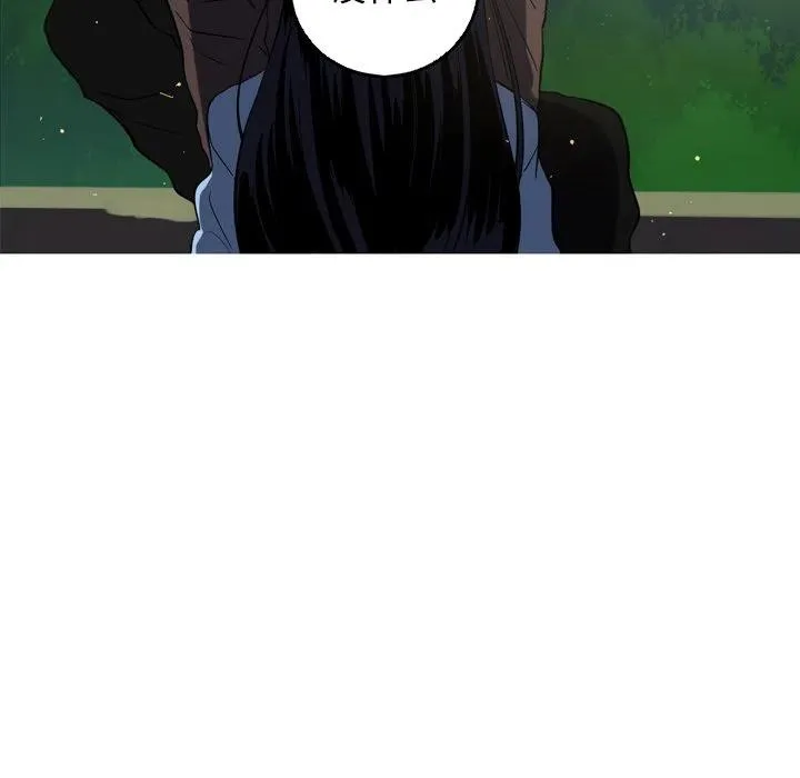 49 第33页