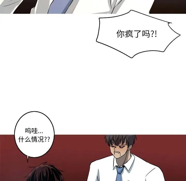 49 第35页