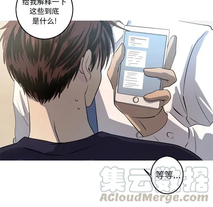 49 第37页