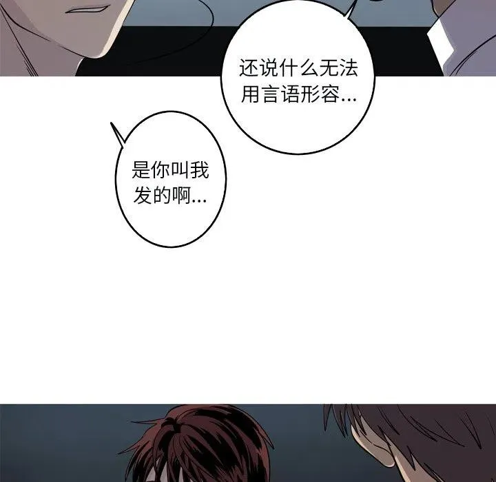 49 第39页