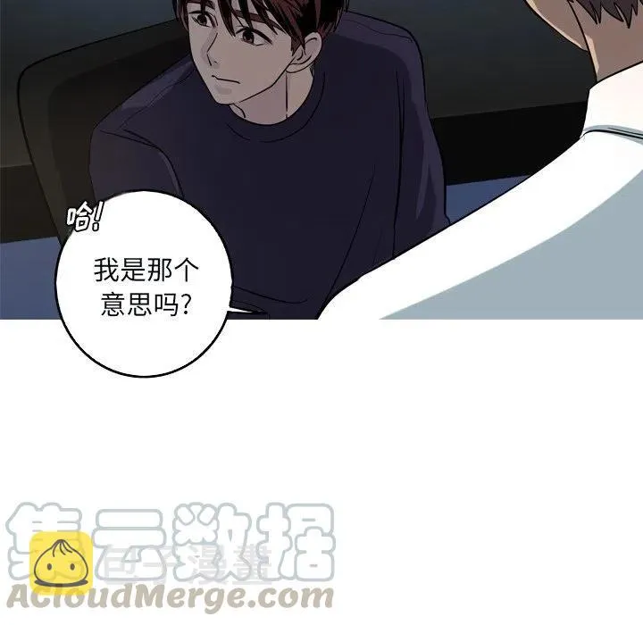 49 第40页