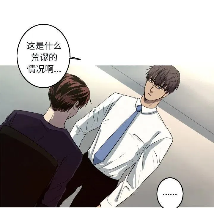 49 第41页