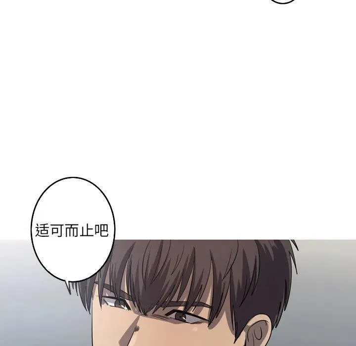 49 第42页