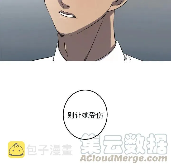 49 第43页