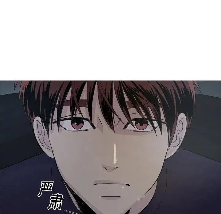 49 第45页