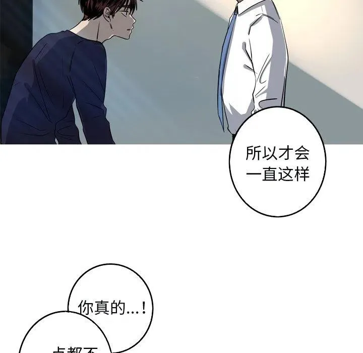 49 第47页