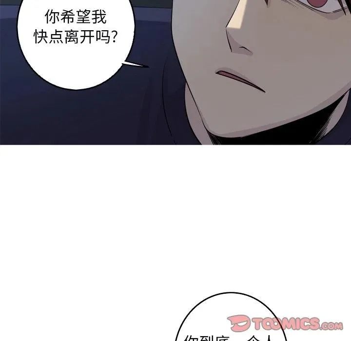 49 第50页