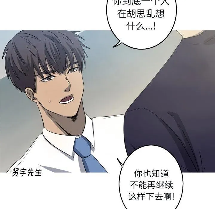 49 第51页