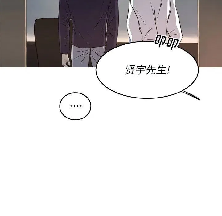 49 第53页