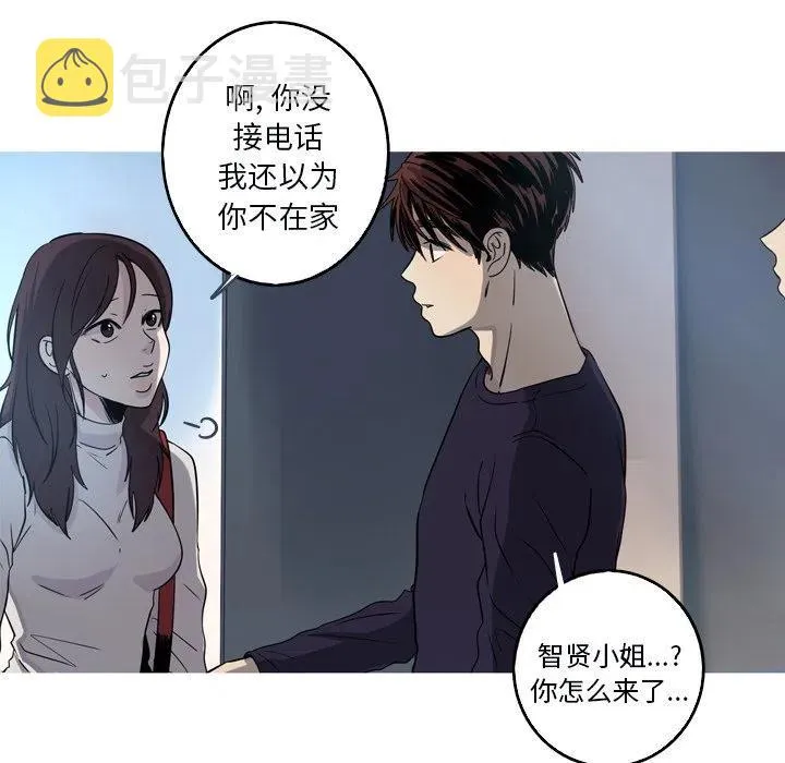 49 第54页