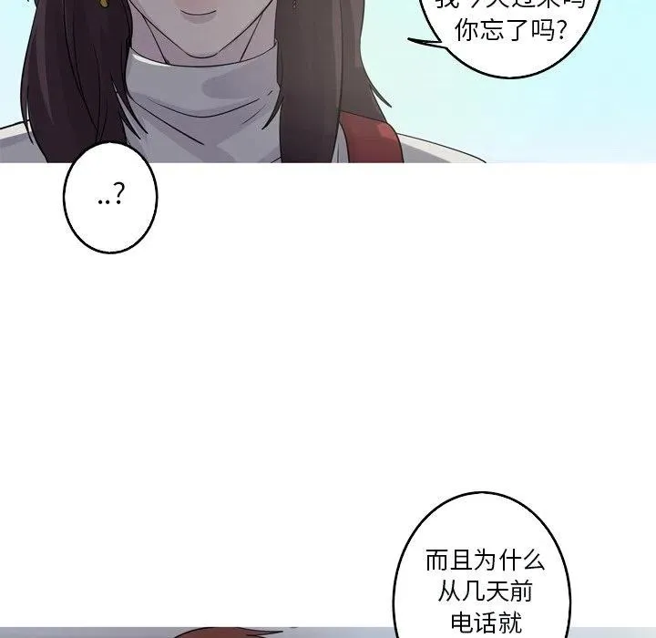49 第56页