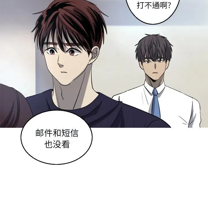 49 第57页