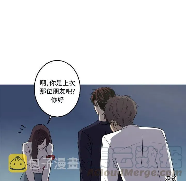 49 第58页