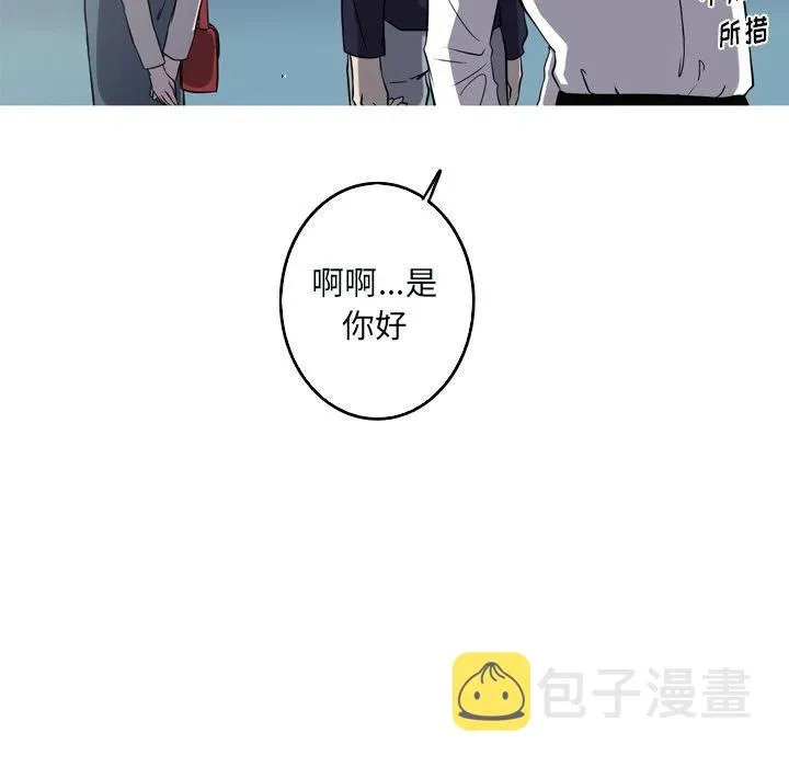 49 第59页
