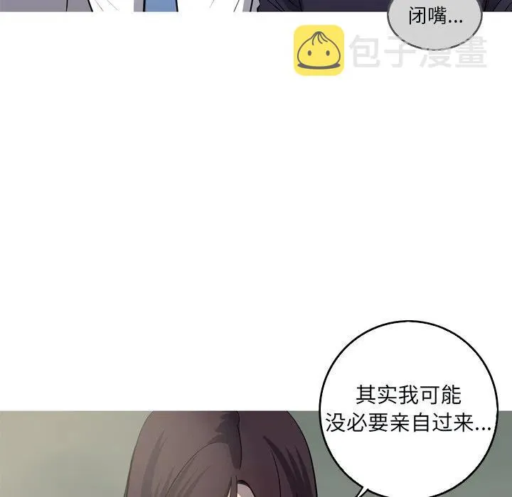 49 第62页