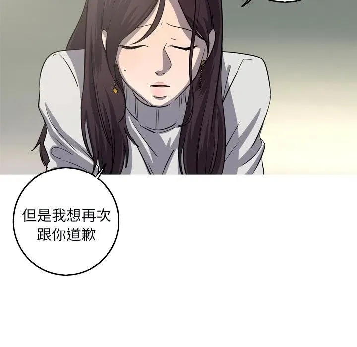49 第63页