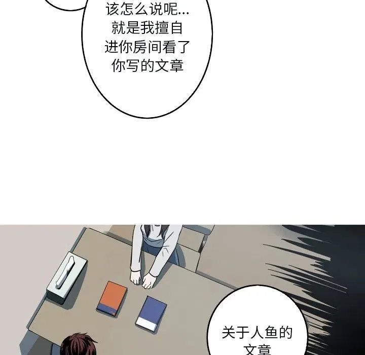49 第65页