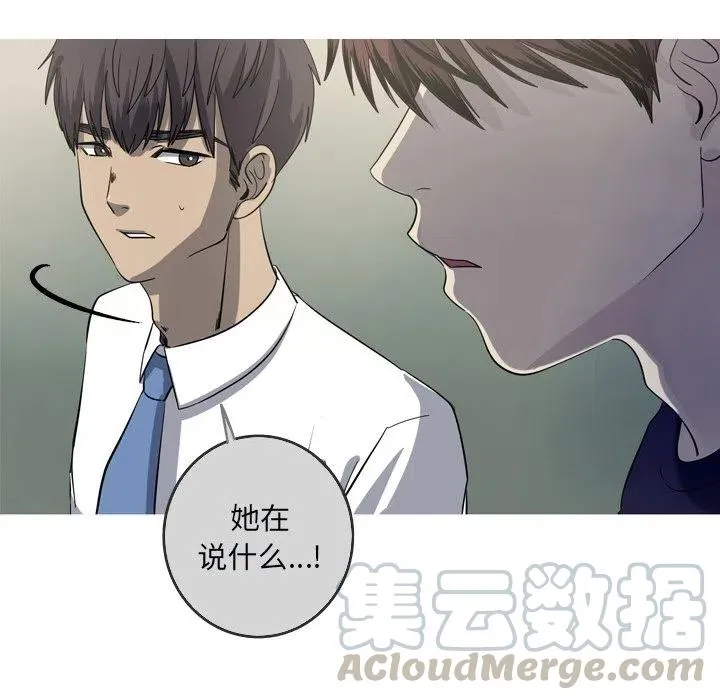 49 第67页