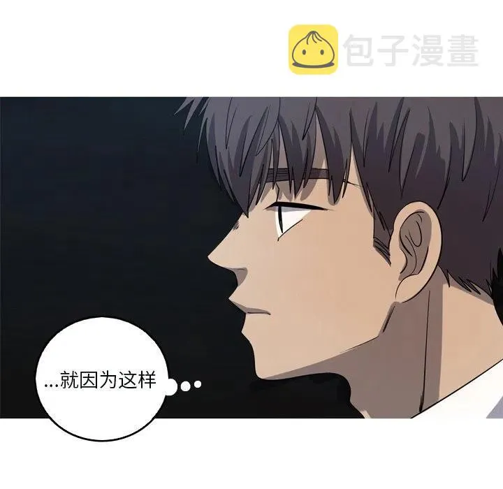 49 第72页