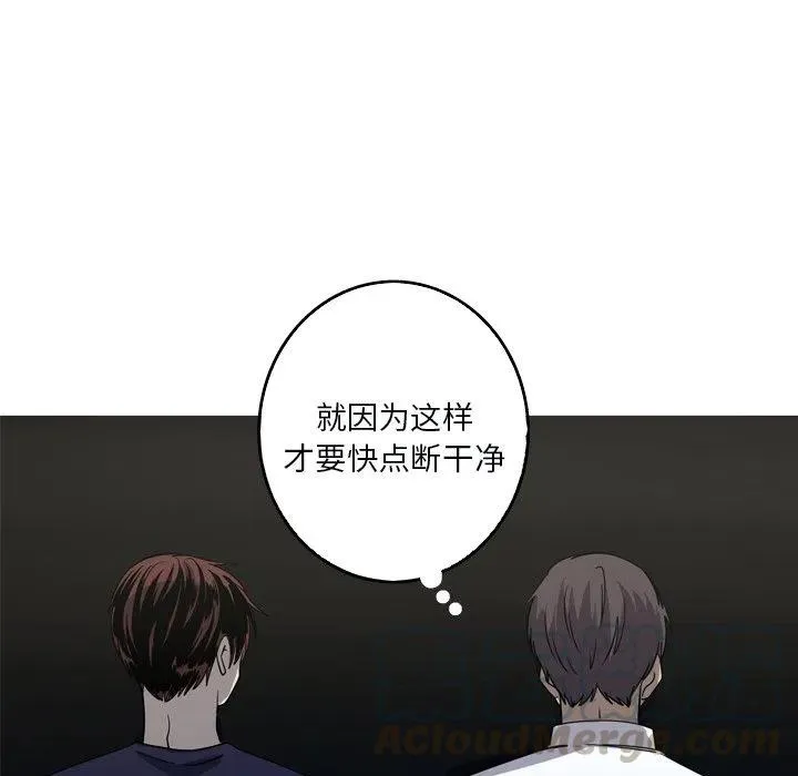 49 第73页