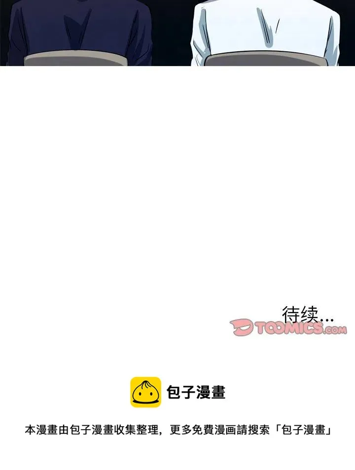 49 第74页