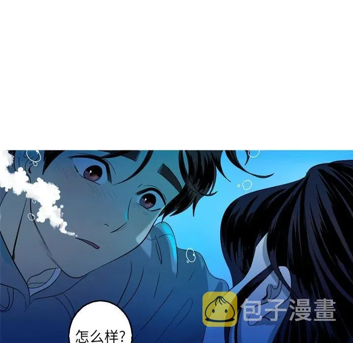 48 第5页