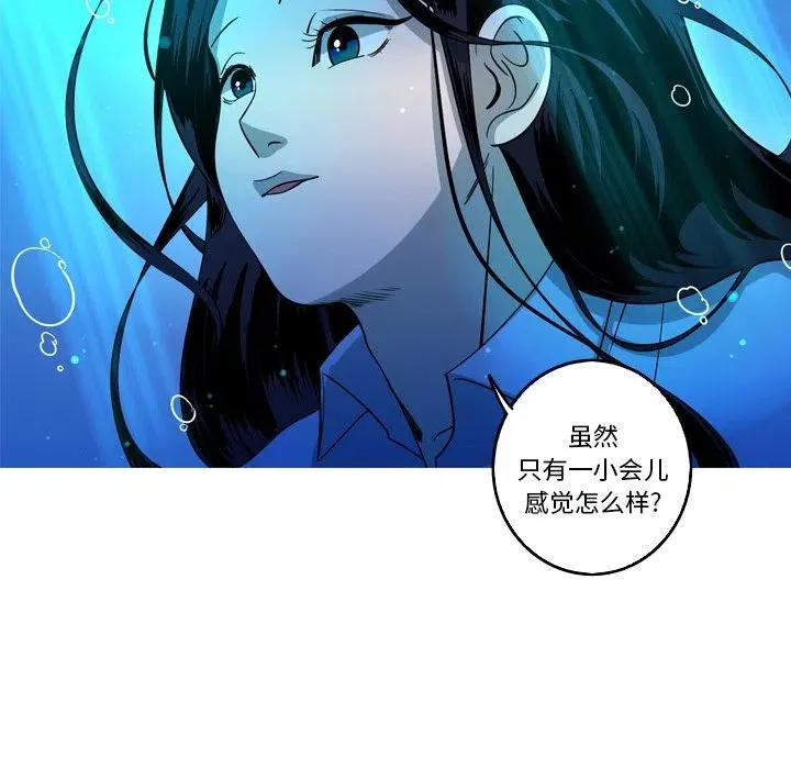 48 第17页