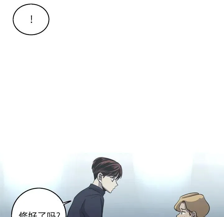 48 第23页