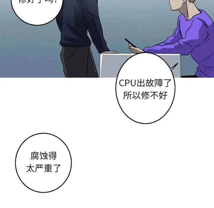 48 第24页